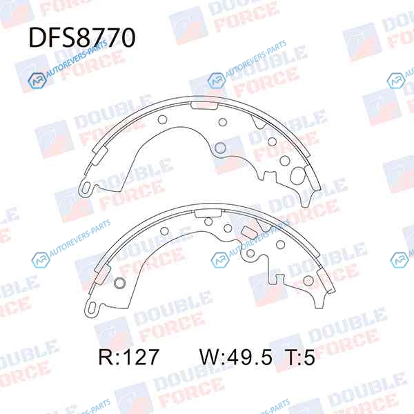 DFS8770 Колодки тормозные барабанные Double Force