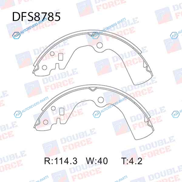 DFS8785 Колодки тормозные барабанные Double Force