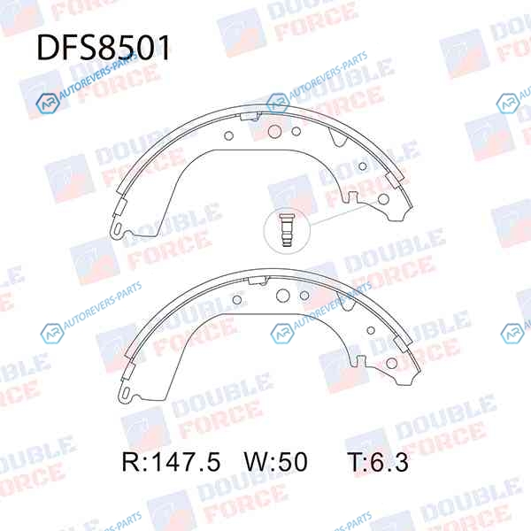 DFS8501 Колодки тормозные барабанные Double Force
