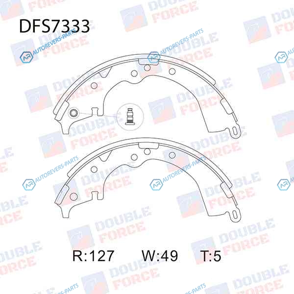 DFS7333 Колодки тормозные барабанные Double Force
