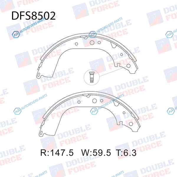 DFS8502 Колодки тормозные барабанные Double Force