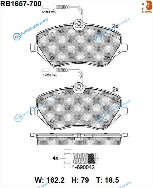 RB1657-700 Дисковые тормозные колодки R BRAKE