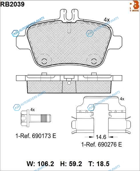 RB2039 Дисковые тормозные колодки R BRAKE