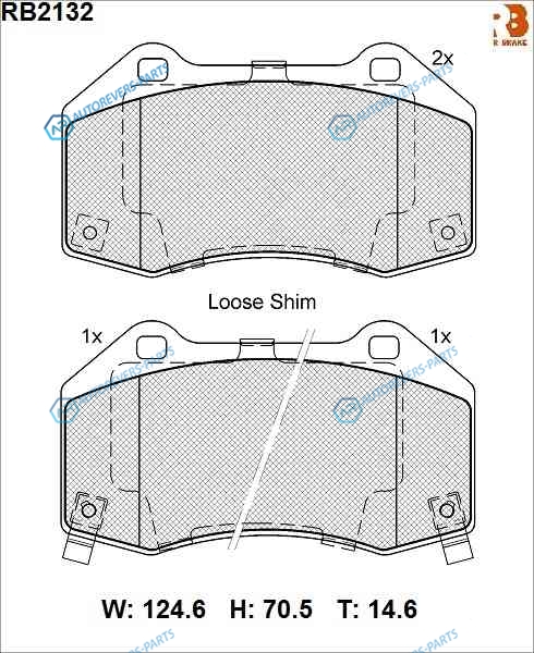 RB2132 Дисковые тормозные колодки R BRAKE