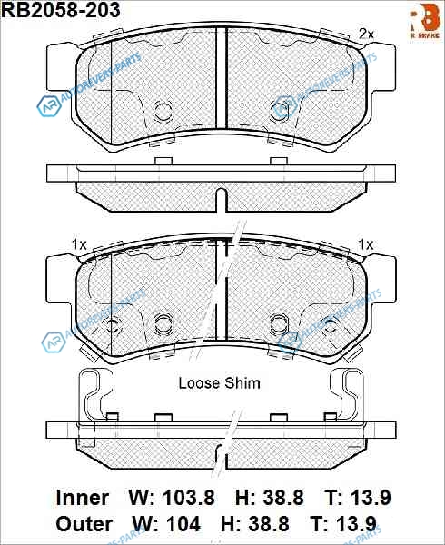 RB2058-203 Дисковые тормозные колодки R BRAKE
