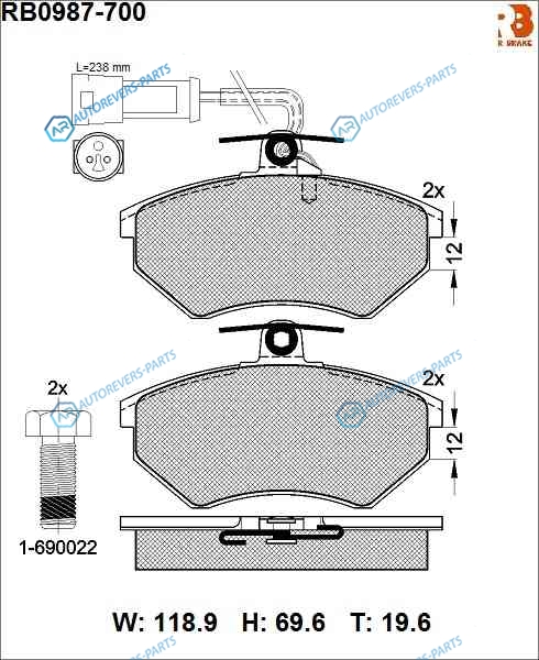 RB0987-700 Дисковые тормозные колодки R BRAKE