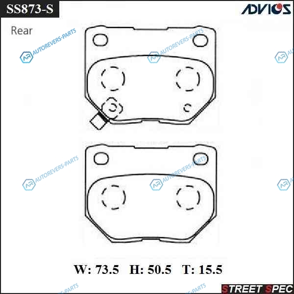 SS873-S Спортивные тормозные колодки ADVICSSEI