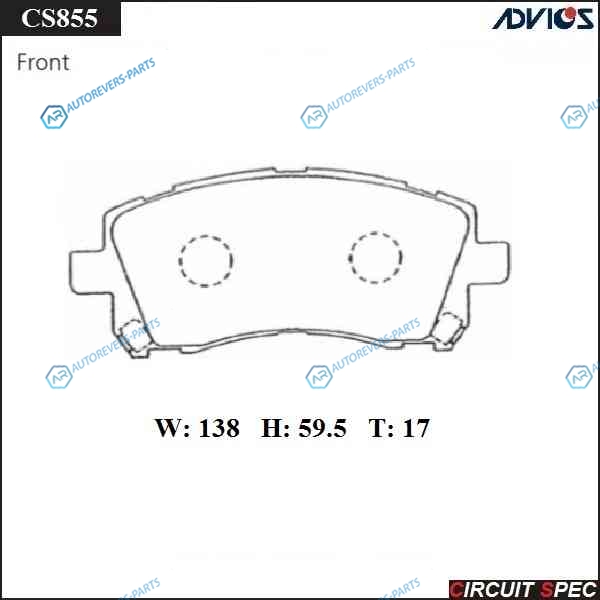 CS855 Спортивные тормозные колодки ADVICSSEI