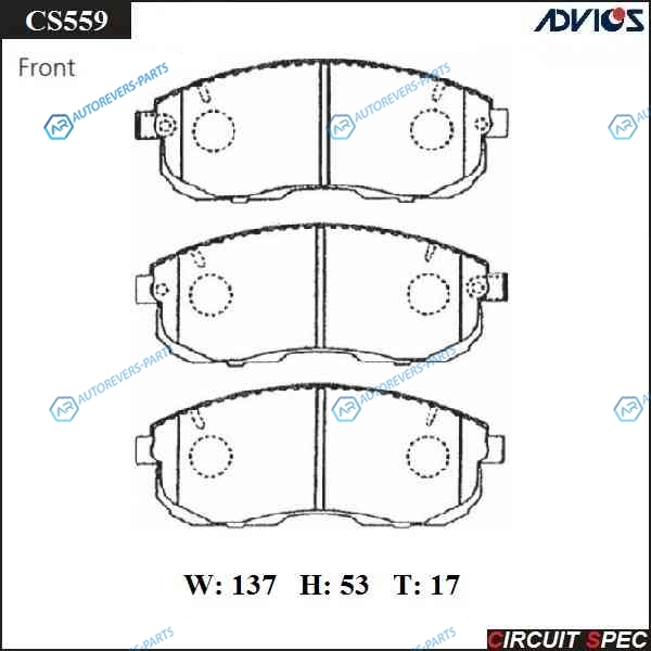 CS559 Спортивные тормозные колодки ADVICSSEI