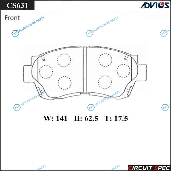 CS631 Спортивные тормозные колодки ADVICSSEI