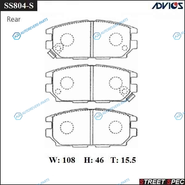 SS804-S Спортивные тормозные колодки ADVICSSEI