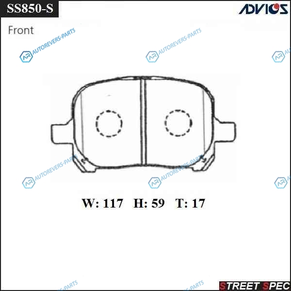 SS850-S Спортивные тормозные колодки ADVICSSEI