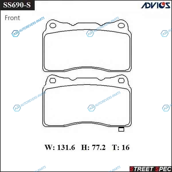 SS690-S Спортивные тормозные колодки ADVICSSEI