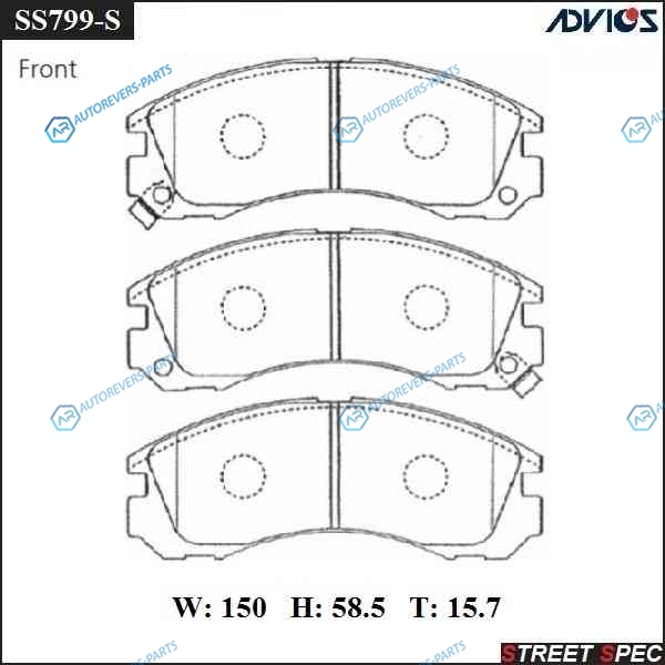 SS799-S Спортивные тормозные колодки ADVICSSEI