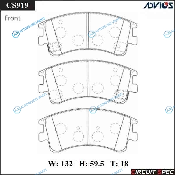 CS919 Спортивные тормозные колодки ADVICSSEI