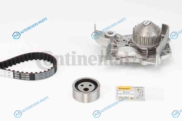 ct988wp1 Комплект для замены ГРМ с помпой CONTITECH