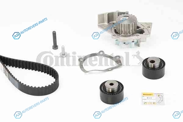 ct987wp1 Комплект для замены ГРМ с помпой CONTITECH