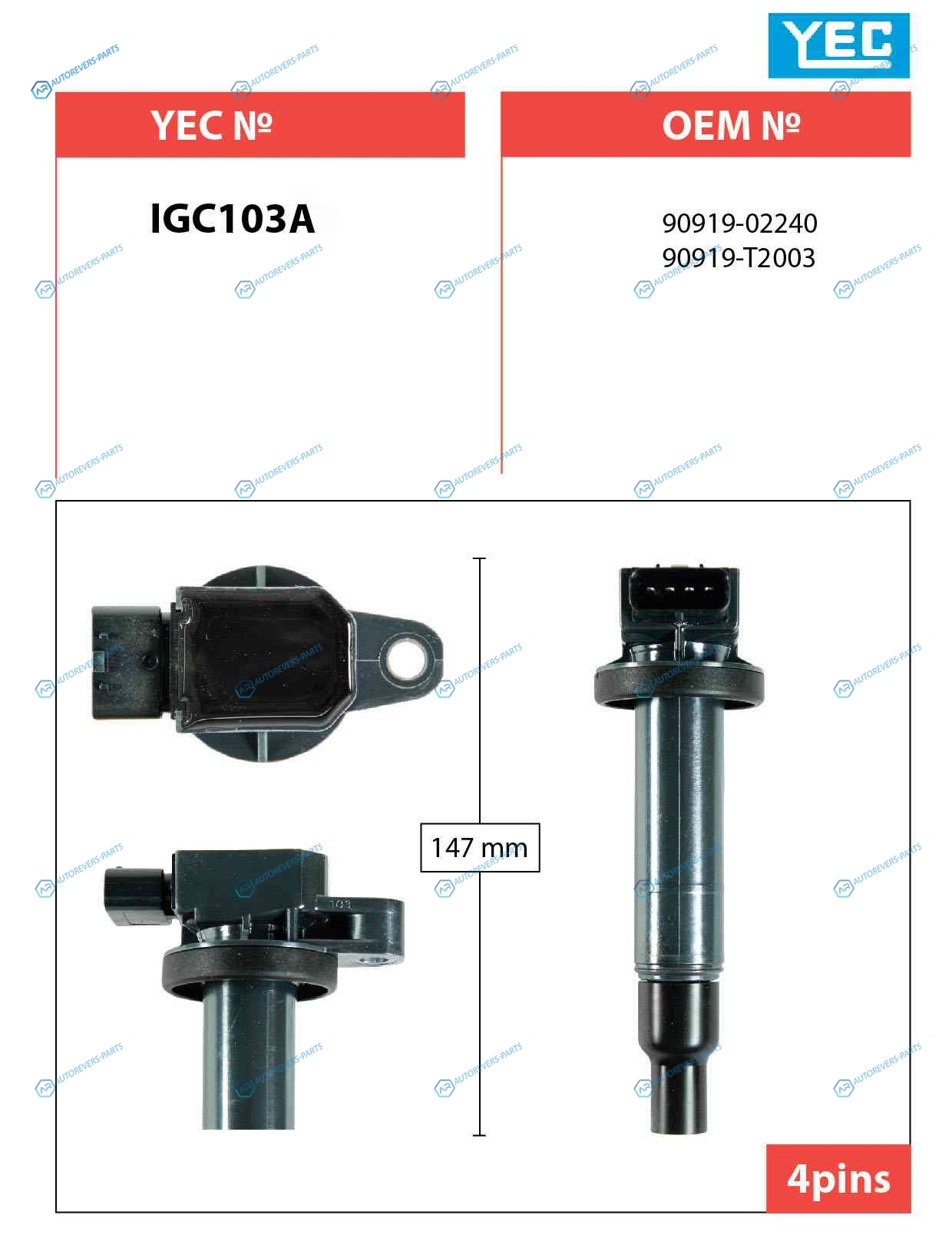IGC103A Катушка зажигания YEC