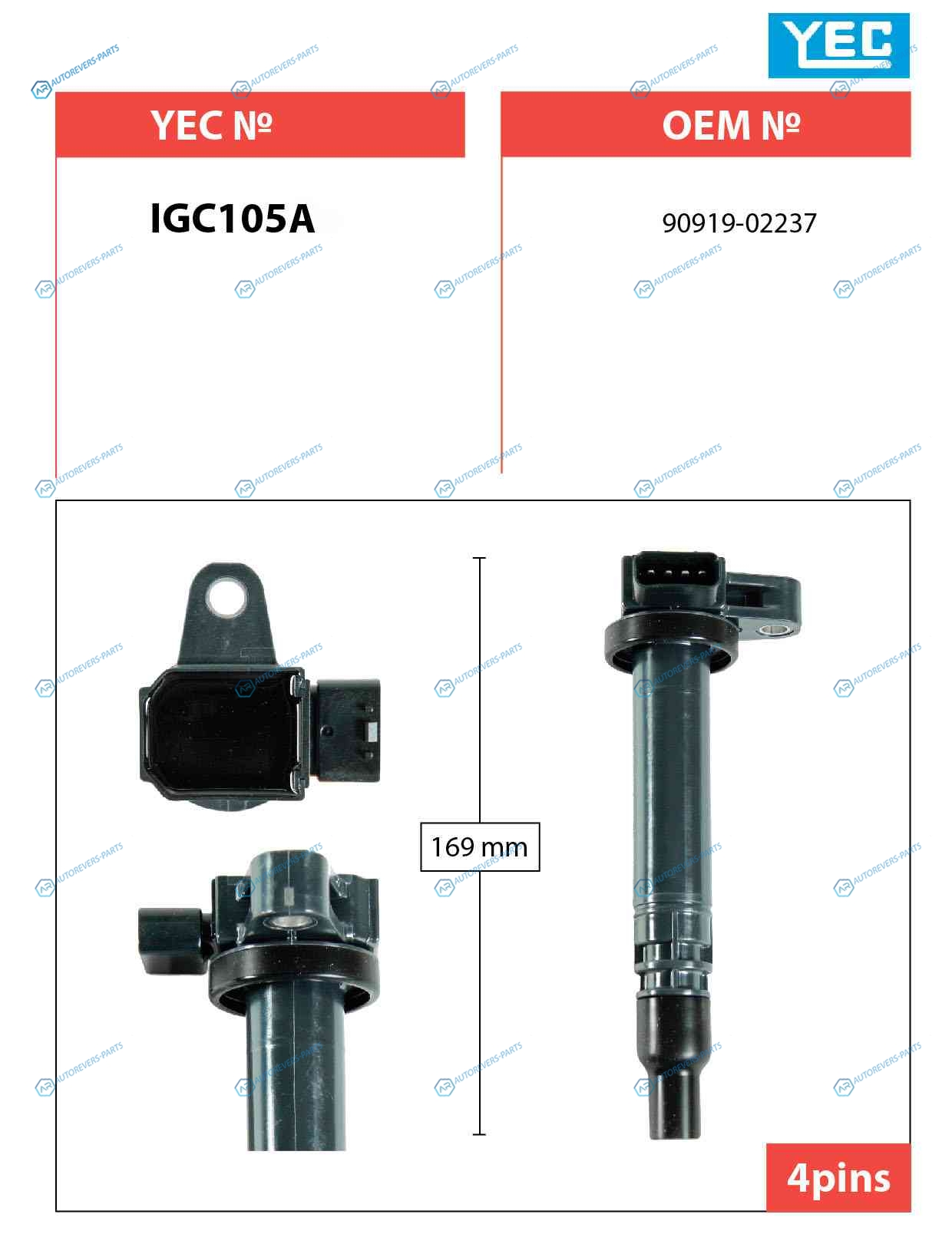 IGC105A Катушка зажигания YEC
