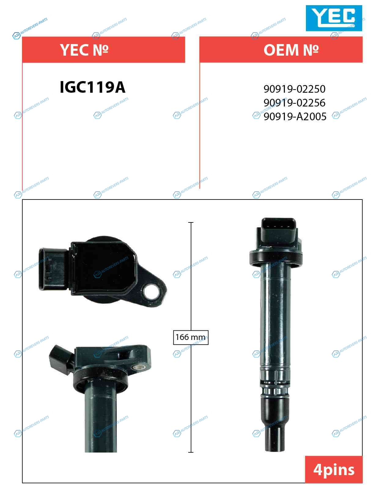 IGC119A Катушка зажигания YEC