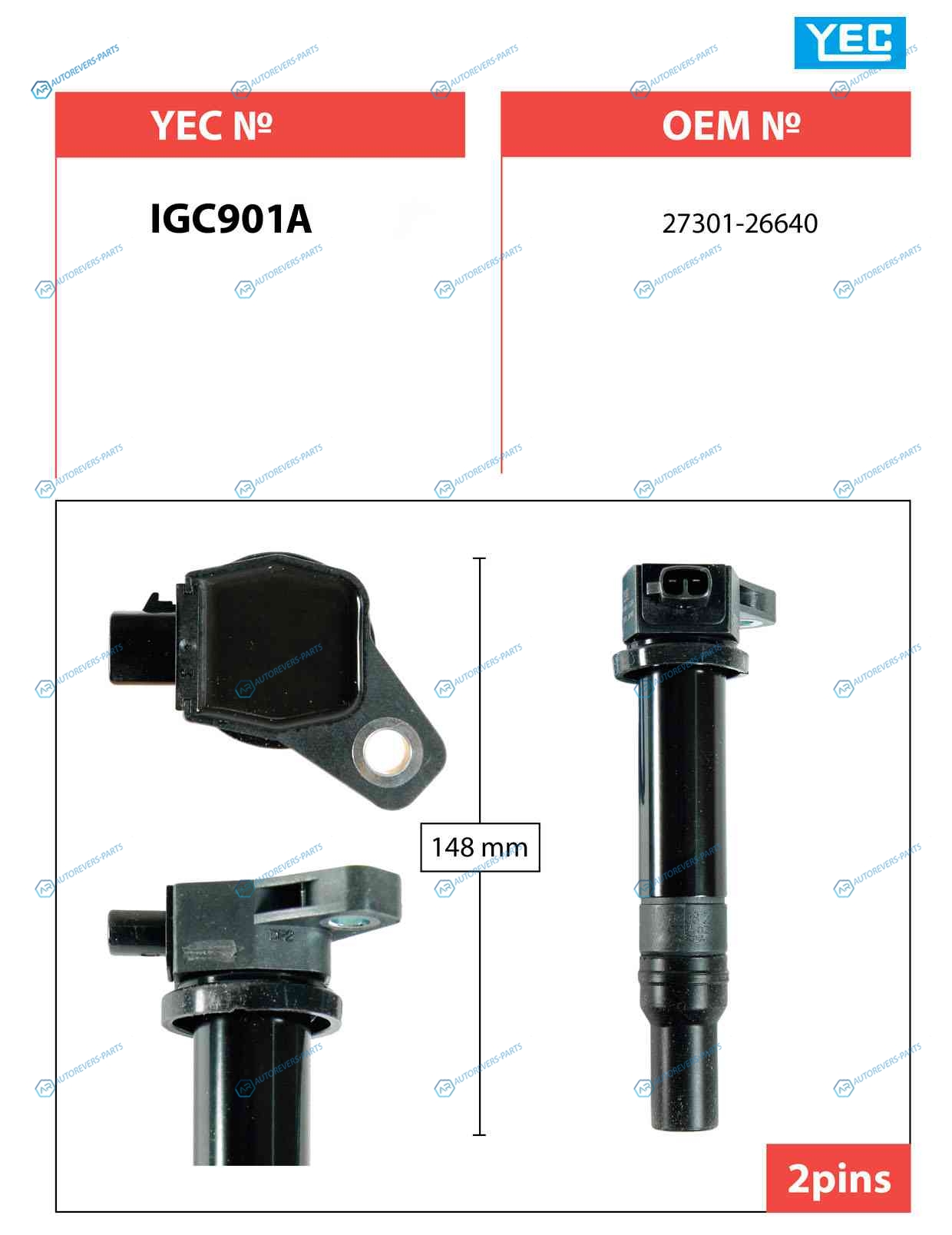 IGC901A Катушка зажигания YEC
