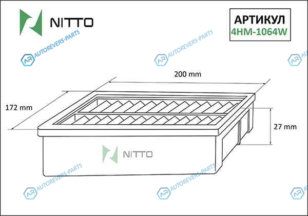 4HM-1064W Фильтр воздушный Nitto