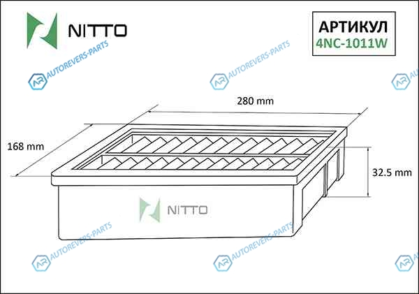 4NC-1011W Фильтр воздушный Nitto