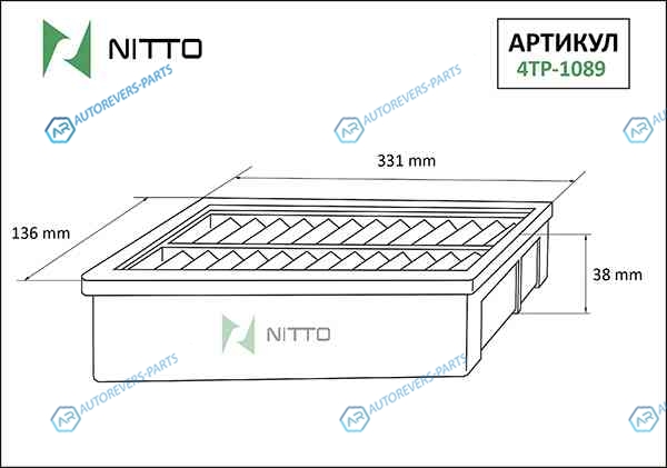 4TP-1089 Фильтр воздушный Nitto