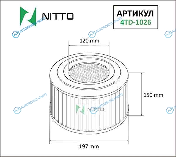 4TD-1026 Фильтр воздушный Nitto