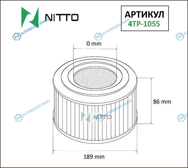 4TP-1055 Фильтр воздушный Nitto