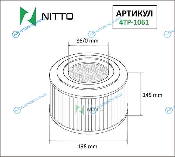 4TP-1061 Фильтр воздушный Nitto