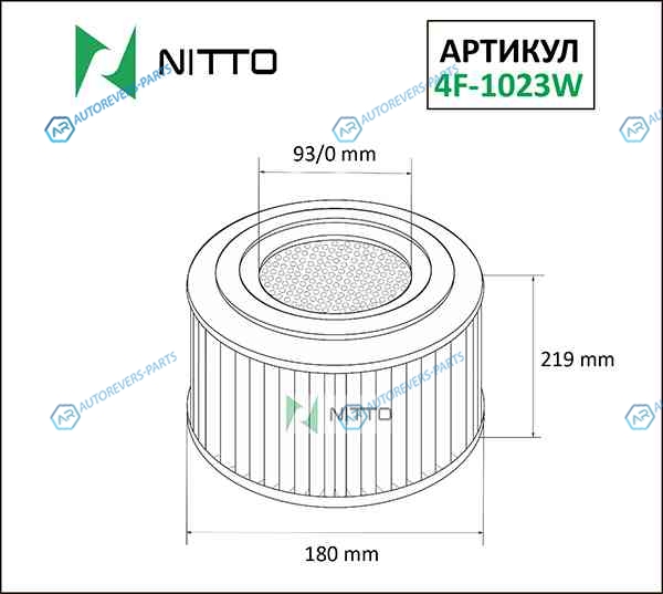 4F-1023W Фильтр воздушный Nitto