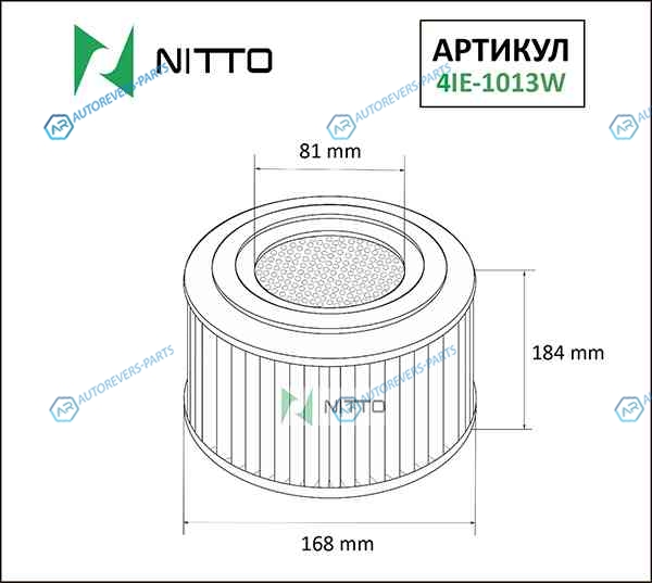 4IE-1013W Фильтр воздушный Nitto