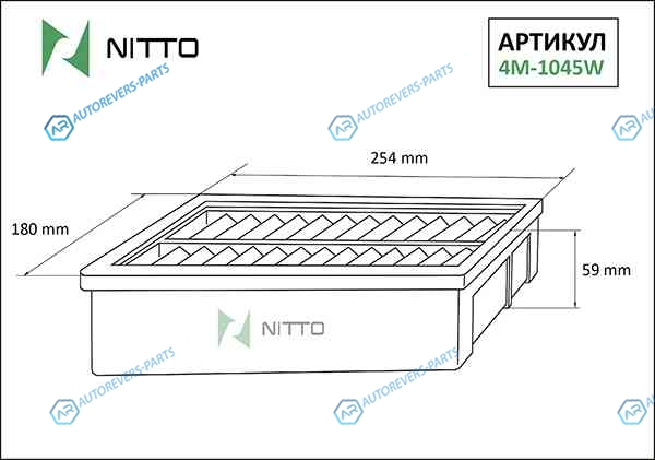 4M-1045W Фильтр воздушный Nitto