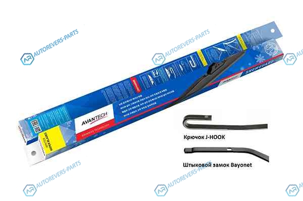 S-11 Щетка стеклоочистителя зимн. Avantech Snowguard 280мм ( 11´´ )