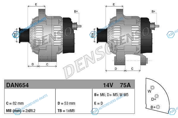 DAN654 Генератор DENSO