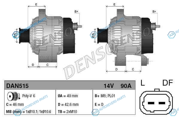 DAN515 Генератор DENSO