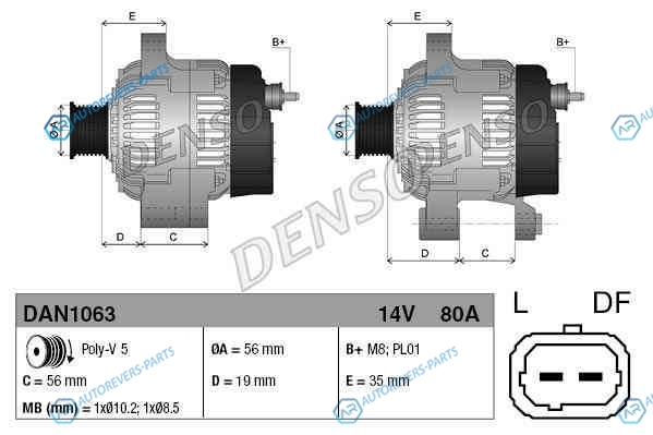 DAN1063 Генератор DENSO