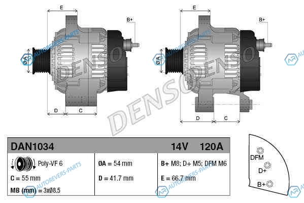 DAN1034 Генератор DENSO