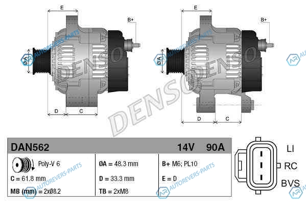 DAN562 Генератор DENSO