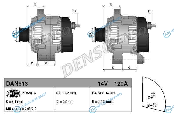 DAN513 Генератор DENSO