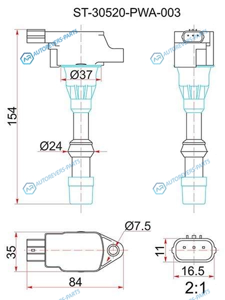 ST-30520-PWA-003 Катушка зажигания FR HONDA CIVIC 06-12FITJAZZ 02-08INSIGHT 09-14 L12L13