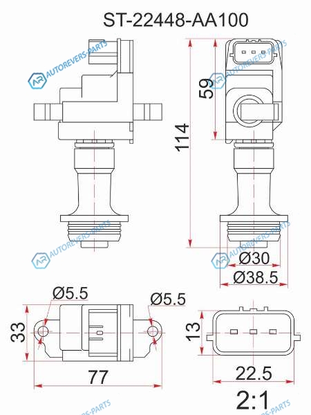 ST-22448-AA100 Катушка зажигания NISSAN C35R34Y34 RB20DERB25DE 97-
