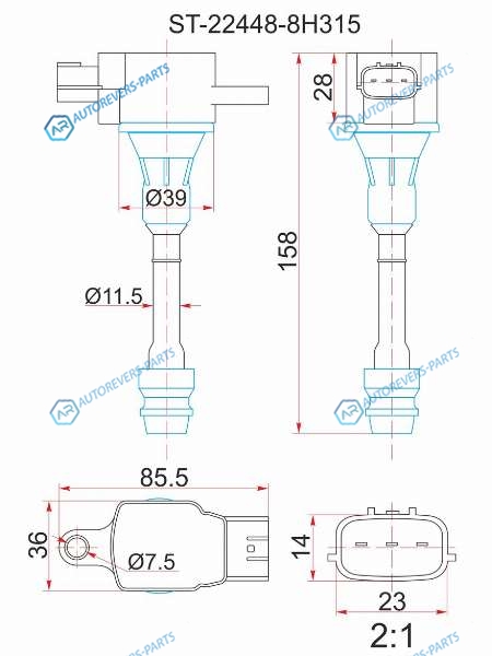 ST-22448-8H315 Катушка зажигания NISSAN Y11W11M12T30P12J31C24U30Z50 QR20DEQR25DE 00- (4)