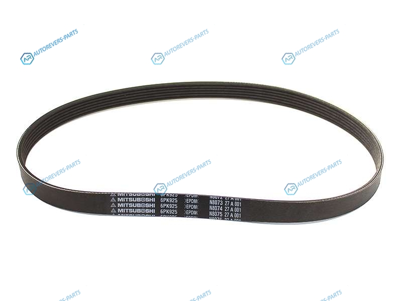 6PK925 Ремень поликлин NS March K12Cube Z11 CR14. 02- (ALT). Skoda Fabia 2.0 (ALT.-AC)