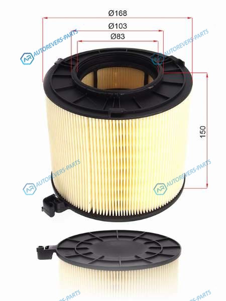 ST-8W0133843C Фильтр воздушный AUDI Q5 2.0 16-A4S4 1.42.0 15-A5S5 16-