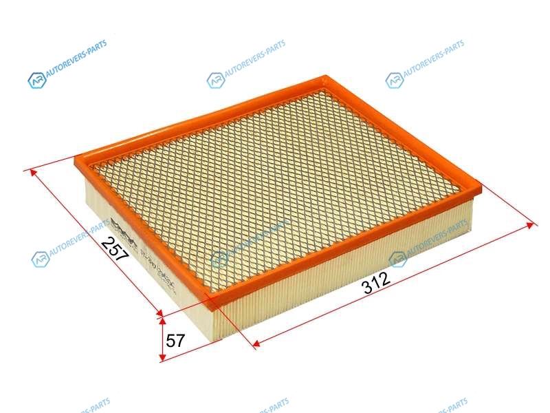 ST-2H0129620C Фильтр воздушный VW AMAROK 2.03.0 10-