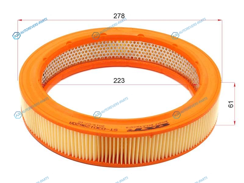 ST-030129620A Фильтр воздушный VW POLO 1.01.41.6i 94-01GOLF 1.41.6 91-99SKODA OCTAVIA 1.6 96-00FELICIA 1.3 9