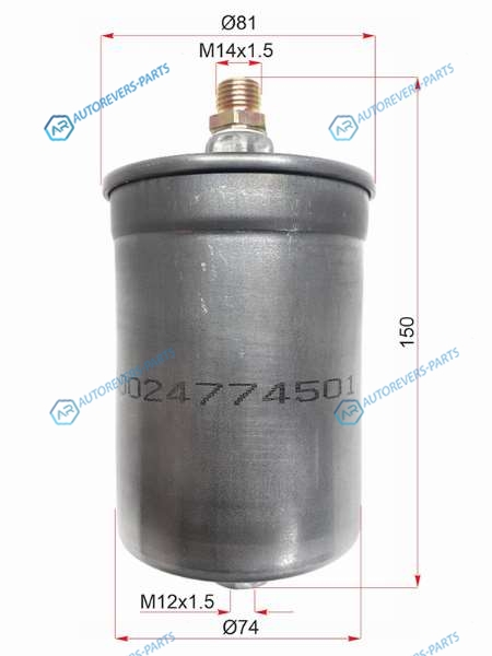 ST-A0024774501 Фильтр топливный MERCEDES 190 1.82.3 82-93C-CLASS W202 93-94E-CLASS W124W210 93-95