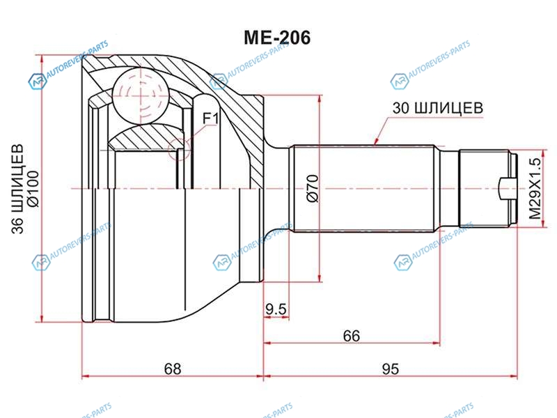ME-206 Шрус наружный MERCEDES VIANO 03-VITO 03-